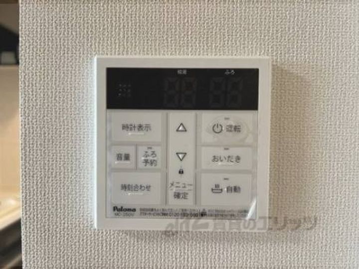 シャレード205のその他画像