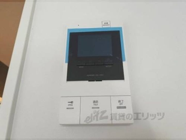 ブリリアコート龍谷大前101のその他画像