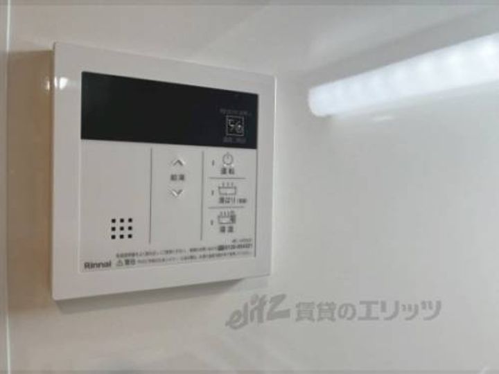 ブリリアコート龍谷大前102のその他画像