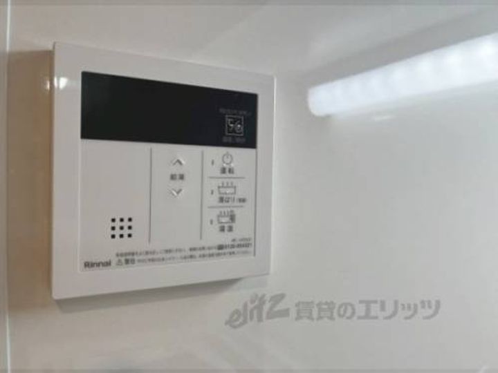 ブリリアコート龍谷大前107のその他画像