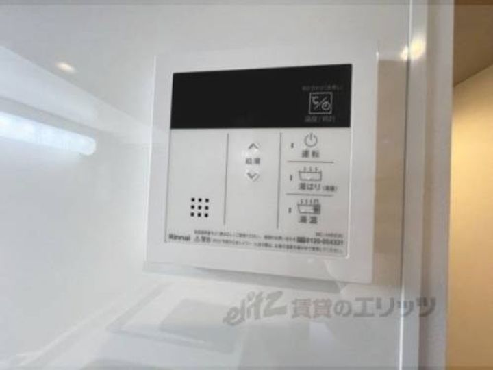 ブリリアコート龍谷大前207のその他画像