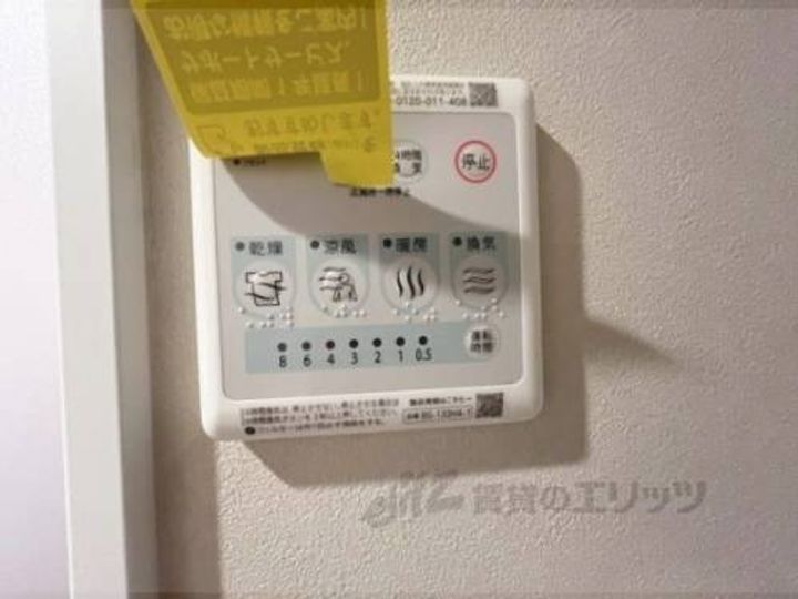 ブリリアコート龍谷大前403のその他画像