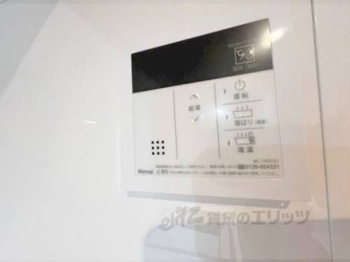 ブリリアコート龍谷大前403のその他画像