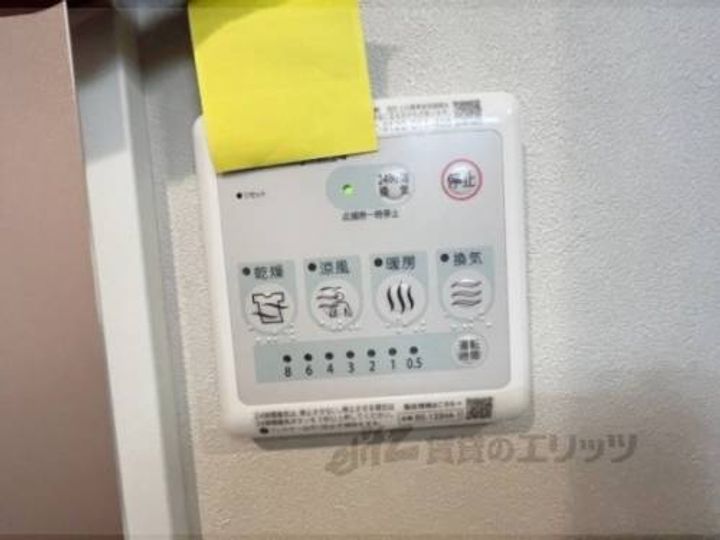 ブリリアコート龍谷大前406のその他画像