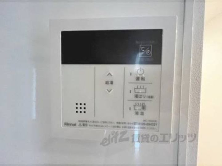 ブリリアコート龍谷大前406のその他画像