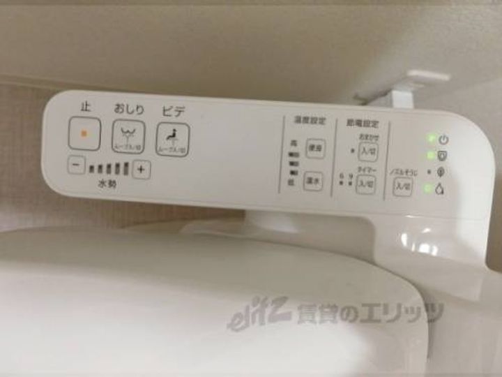 プレサンスTHEKYOTO澄華のその他画像