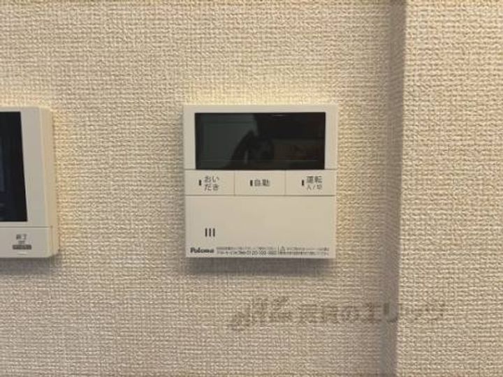 GRAMM岩倉のその他画像