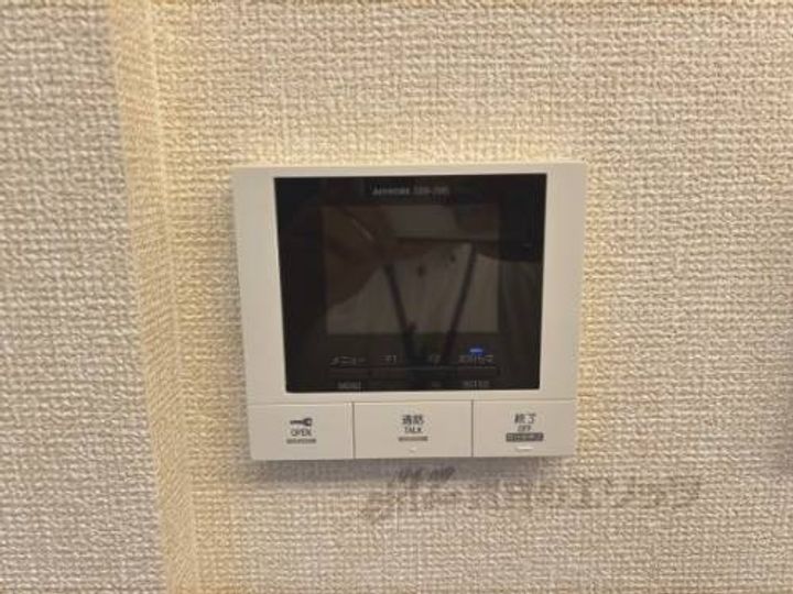 GRAMM岩倉のその他画像