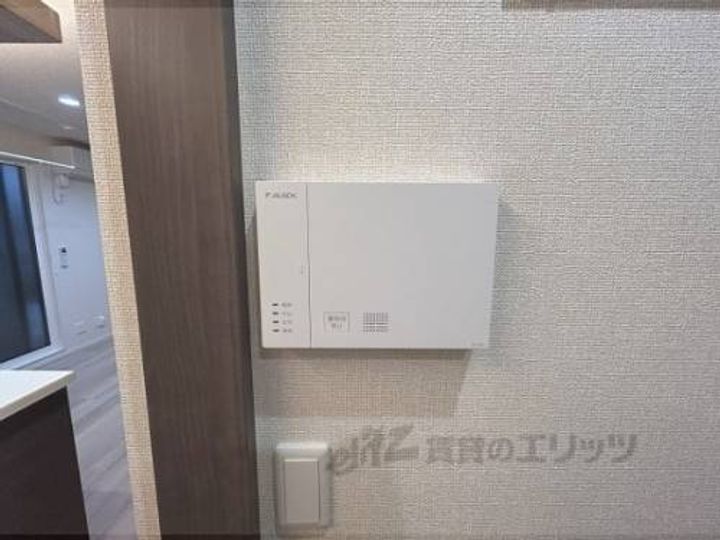 GRAMM岩倉のその他画像