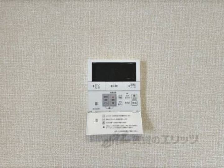 GRAMM御陵荒木Cのその他画像