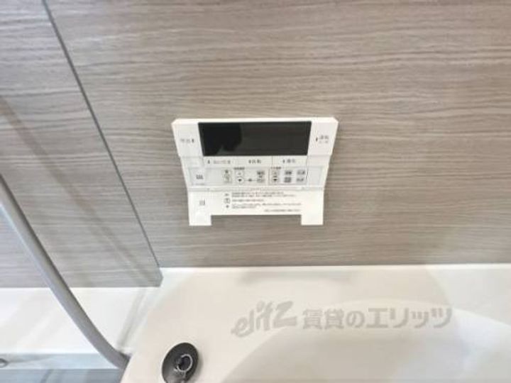 GRAMM御陵荒木Cのその他画像