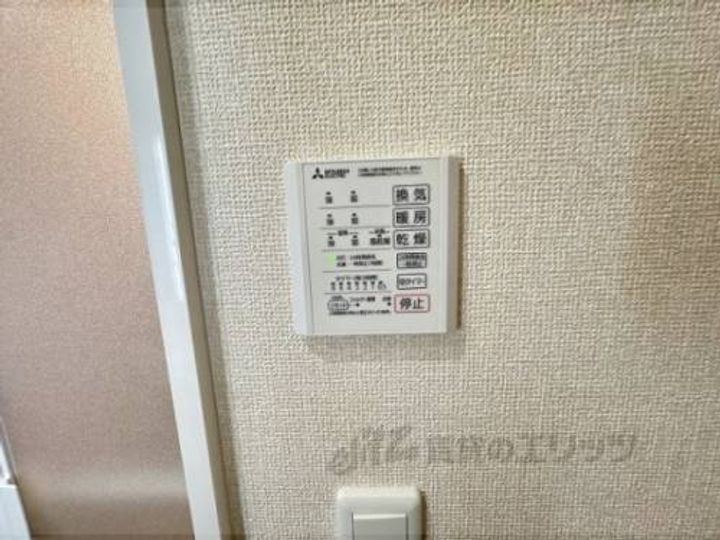 GRAMM御陵荒木Cのその他画像