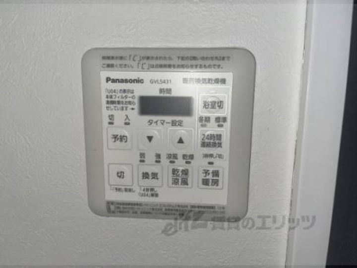 グランデトワール503のその他画像