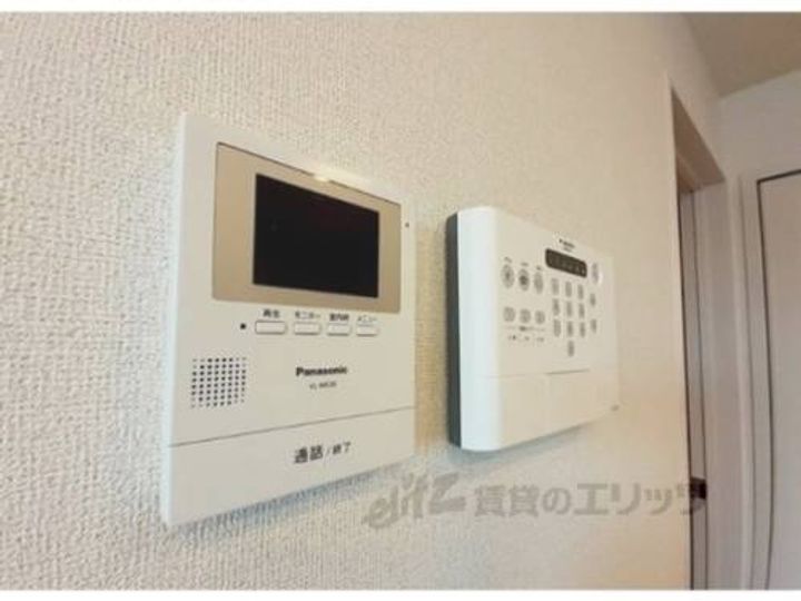 ルナ ハイツ?201のその他画像