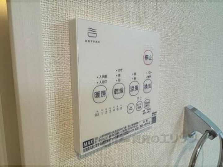 デルソーレ山科のその他画像