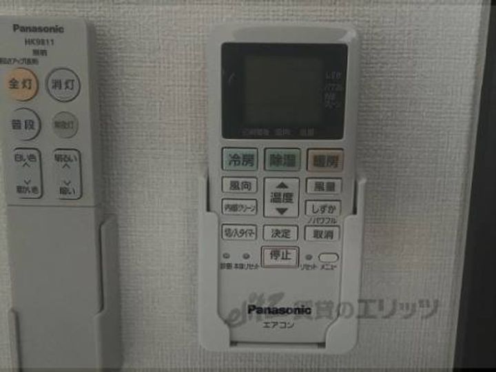 フジパレス長洲公園?番館のその他画像