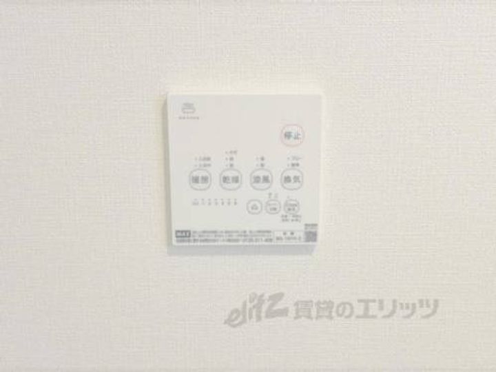 レジデンス藤のその他画像
