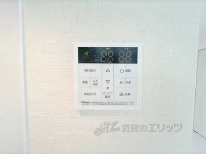 四ノ宮レジデンスのその他画像