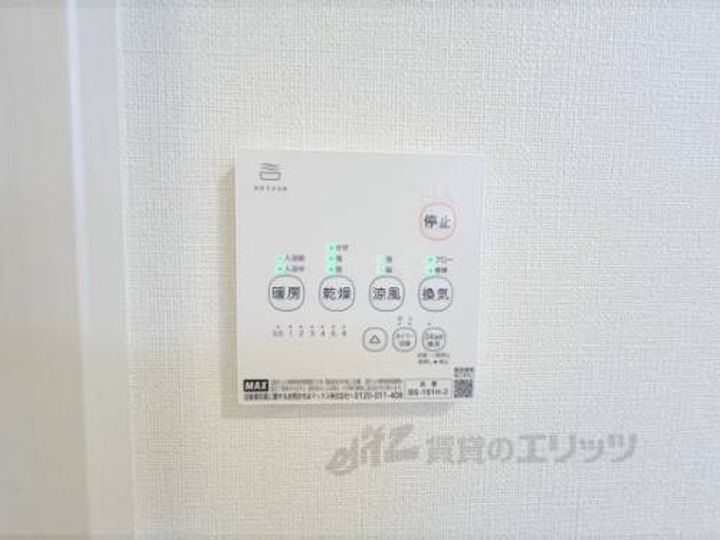 四ノ宮レジデンスのその他画像