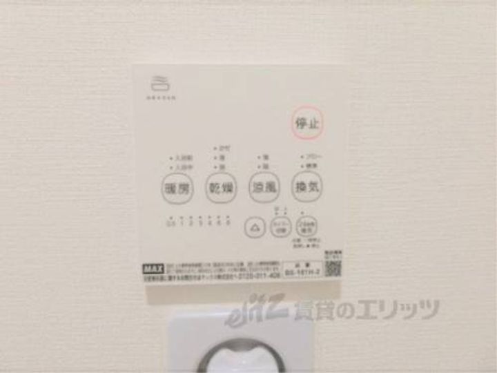 カリーナ101のその他画像