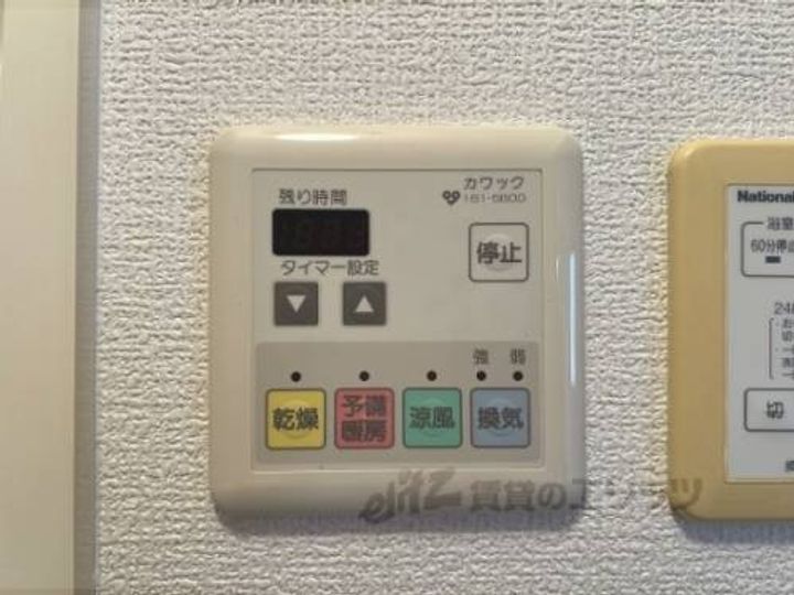 ル・ラルゴ105のその他画像