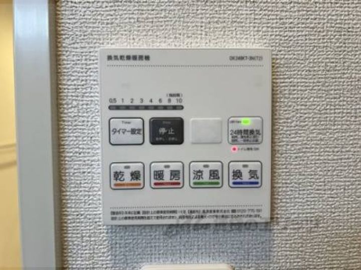 アルドーレ?のその他画像