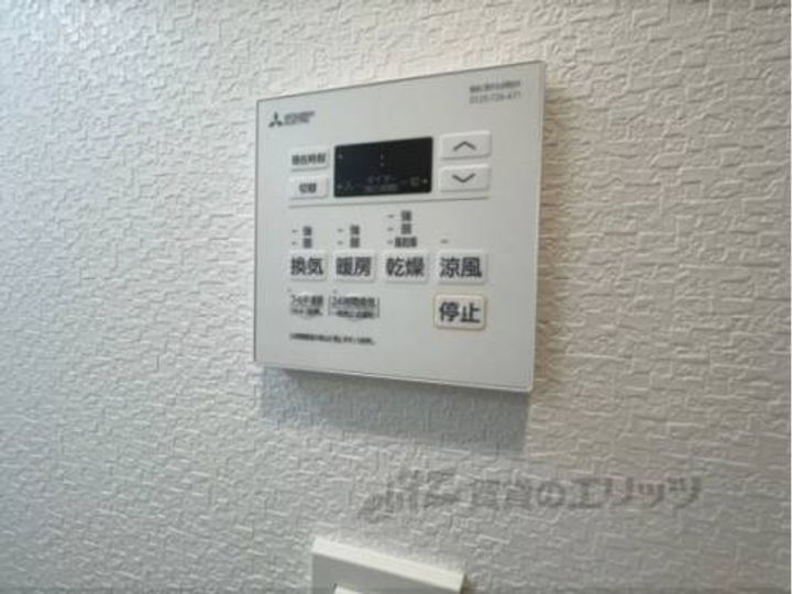 サンフレンドコアのその他画像