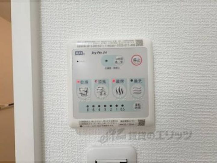 コティ光善寺のその他画像