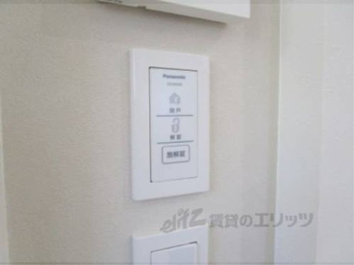ユイストコート203のその他画像