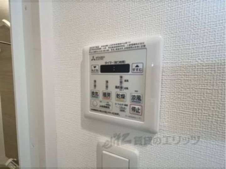 LUXENA KADOMAのその他画像