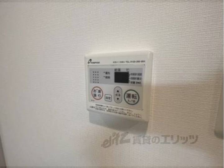 LUXENA KADOMAのその他画像