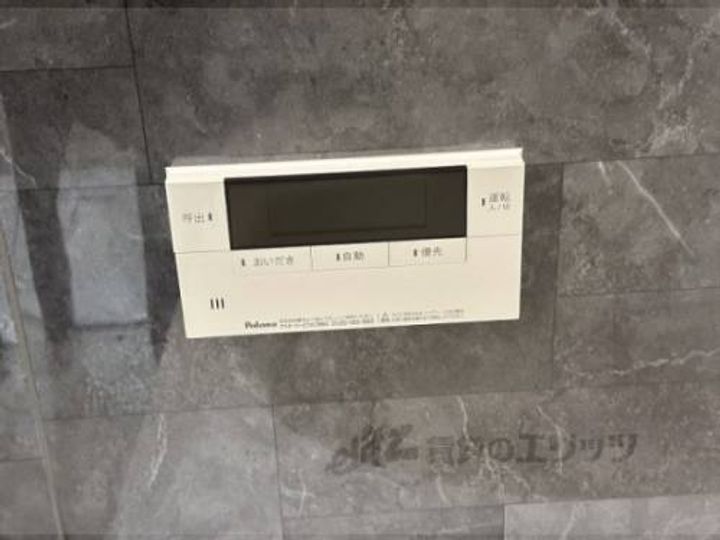 GRAMM桂北滝川C棟のその他画像