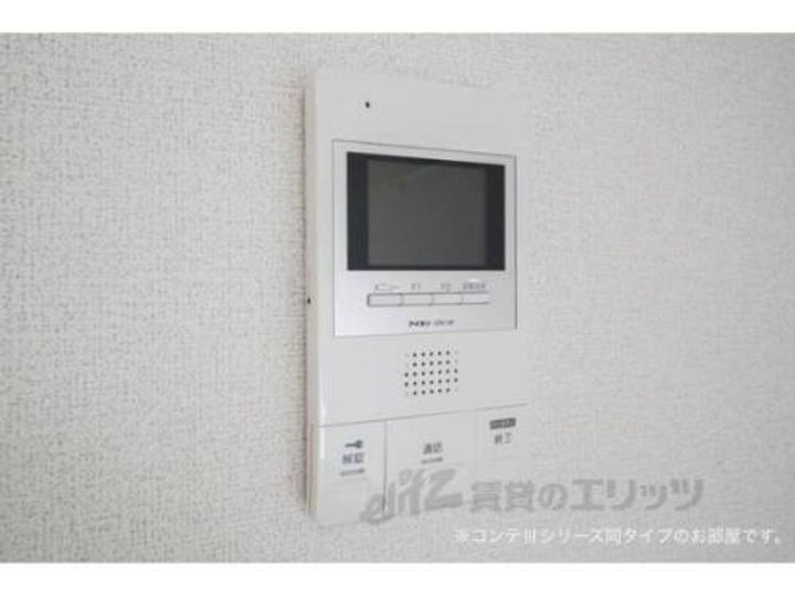 プリムローズ野村のその他画像