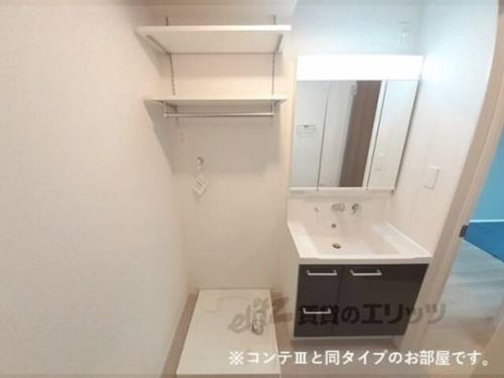 プリムローズ野村のその他画像