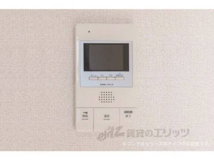 プリムローズ野村のその他画像