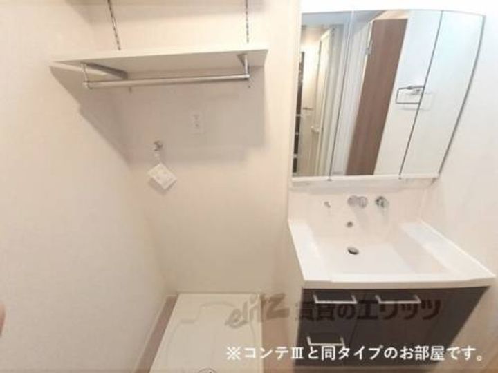 プリムローズ野村のその他画像
