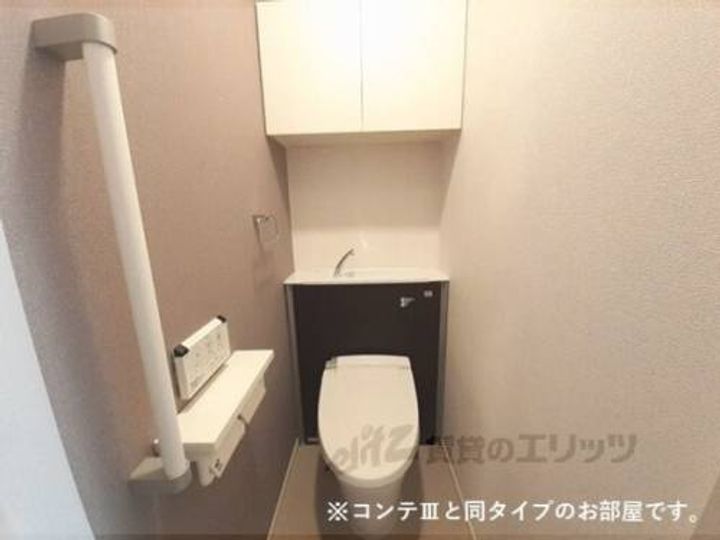 プリムローズ野村のその他画像