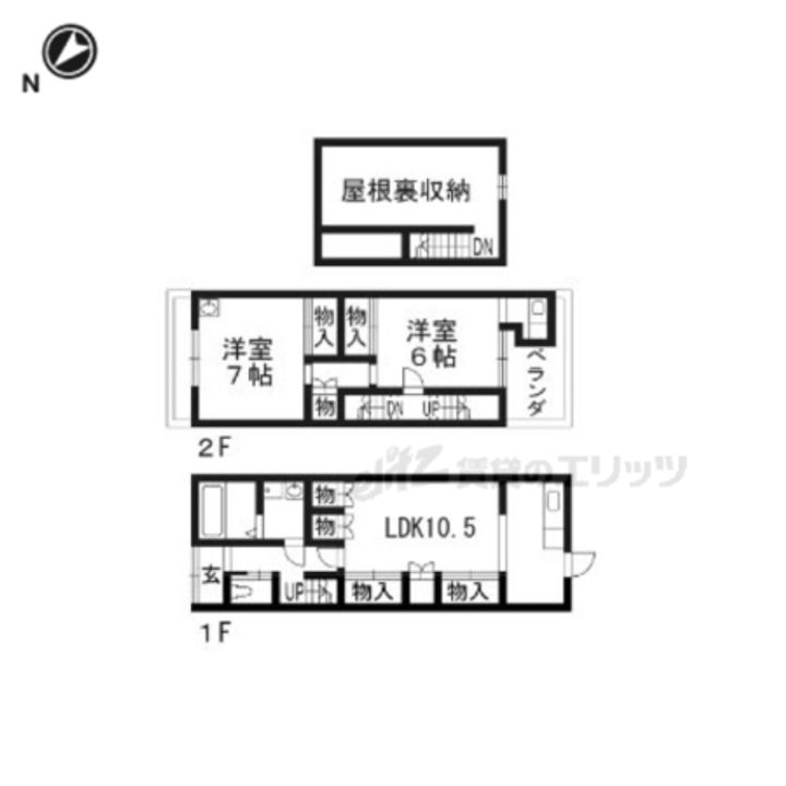 京都府京都市左京区高野泉町(一戸建)の賃貸物件1の間取り