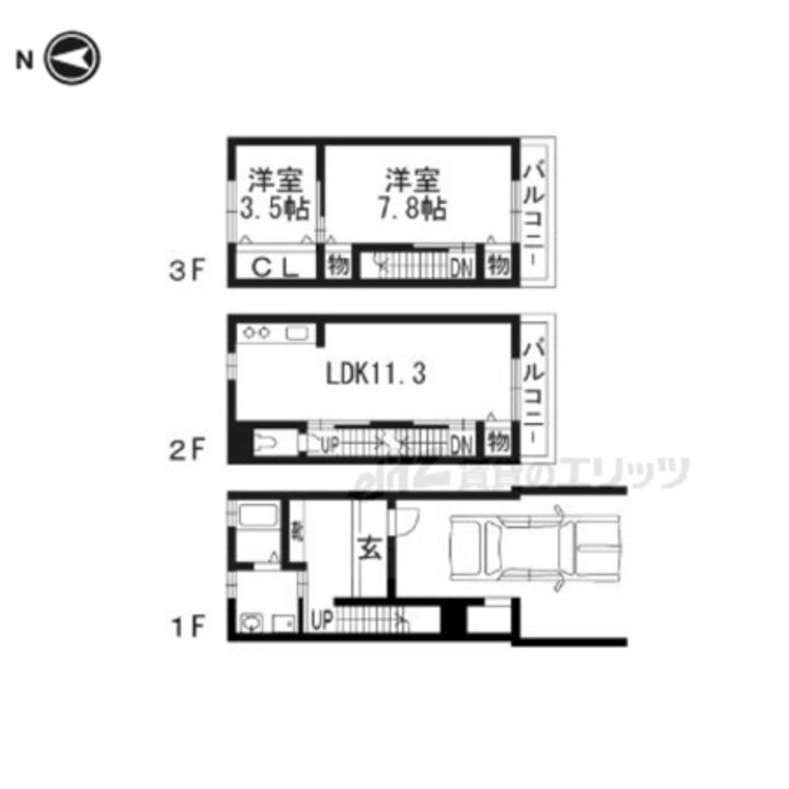 京都府京都市中京区聚楽廻中町(一戸建)の賃貸物件貸家の間取り