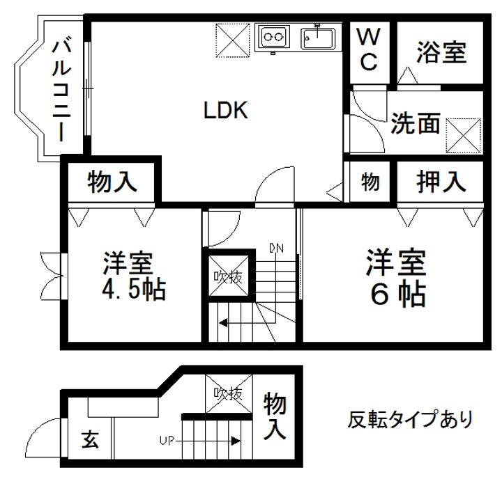 シャルムSⅡの間取り