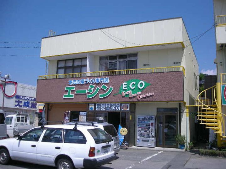 コーポピュアの外観